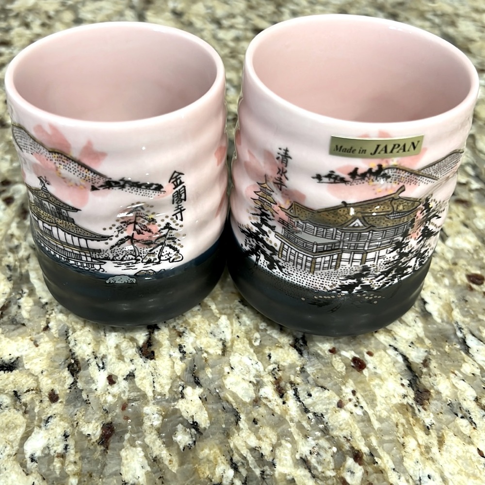 Stunning Japanese tea mugs
